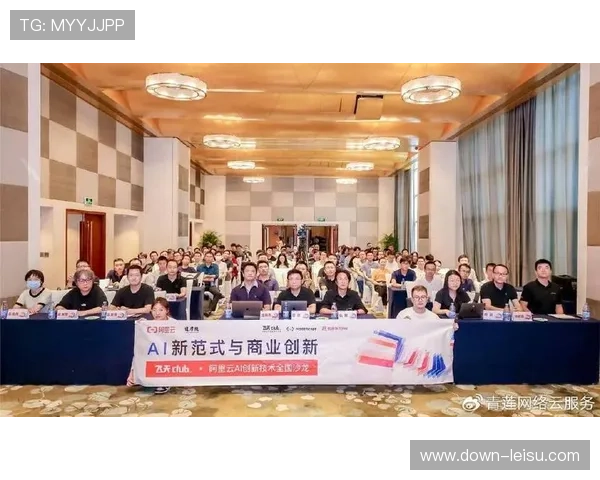 地方体育部门携手企业共探柔道运动可持续商业化发展新路径