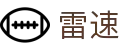 雷速体育网 - 足球篮球直播在线 | 高清观看​